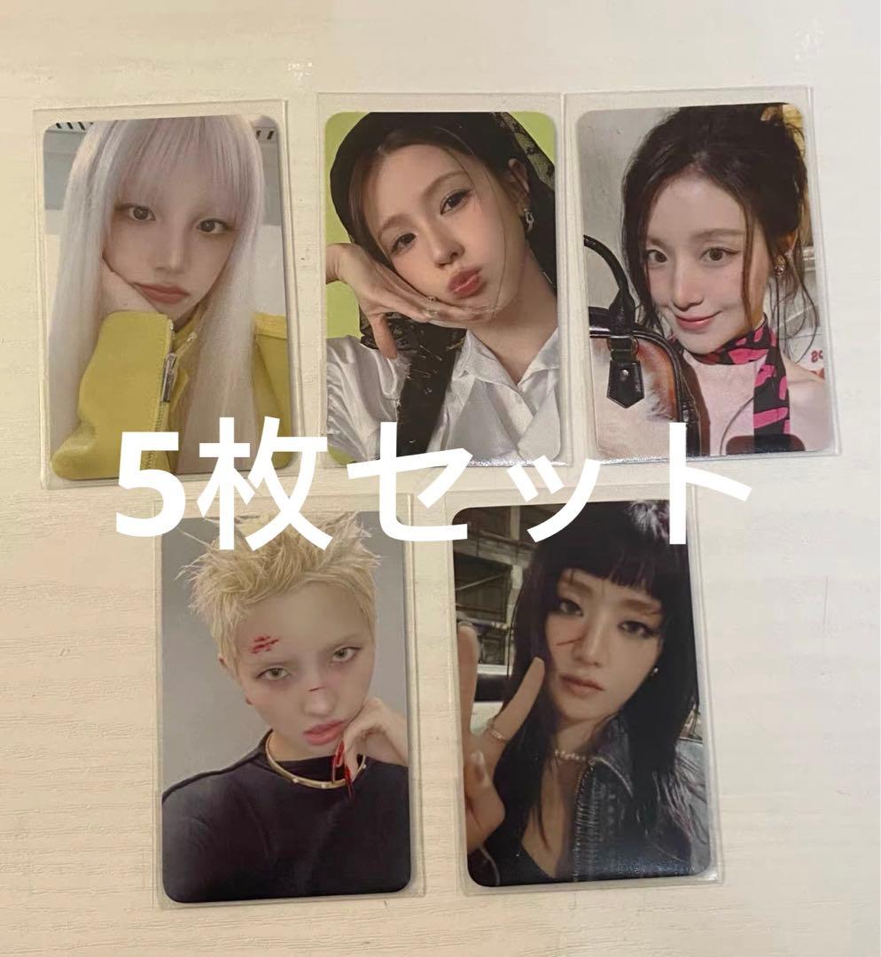 idle 7/15 上海サイン会 入場限定 特典トレカ 5枚セット