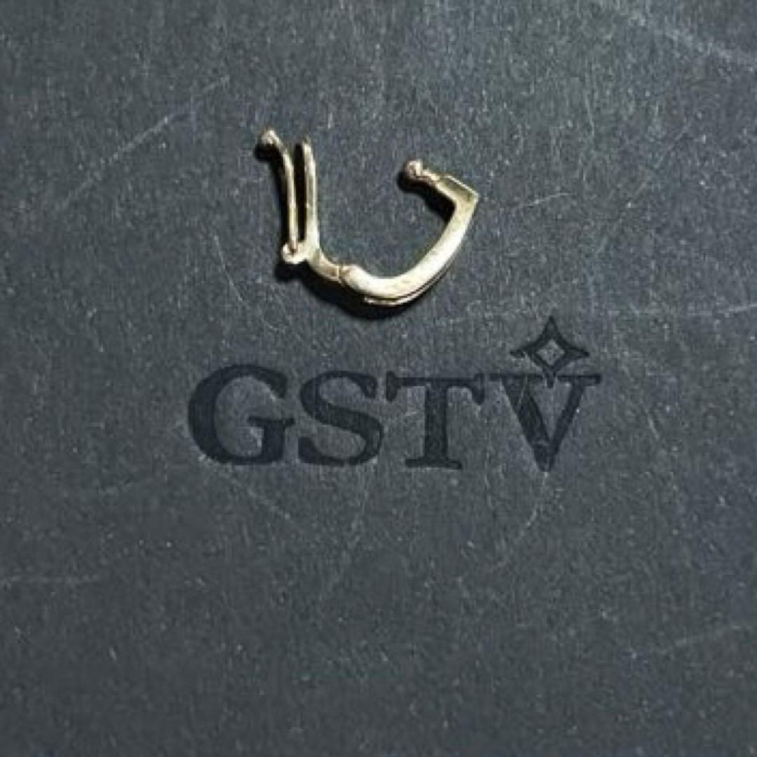 ☆最終価格☆GSTV K18YGダイヤ開閉バチカン　ペンダントトップ　クリッカー