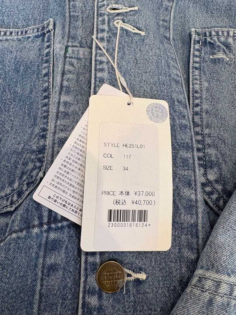 ジャケット・アウター CHORE JACKET