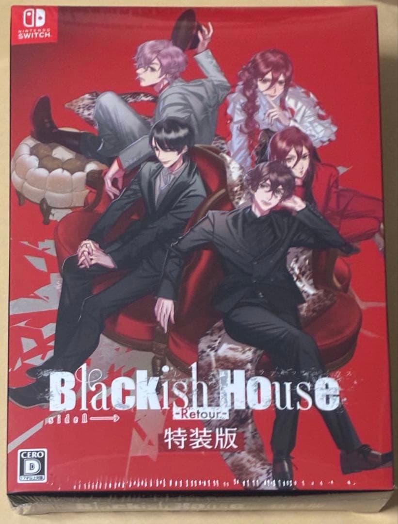 特装版 Blackish House sideA→ -Retour- ブラハ