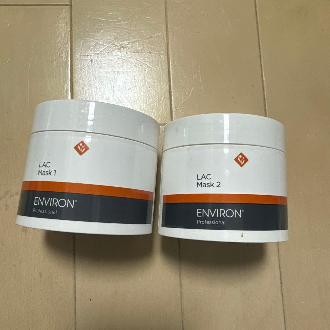 ENVIORN LAC Mask 1.2 フェイスマスク エンビロンラックマスク