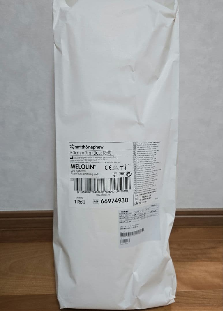 メロリンガーゼ（未滅菌） 1ロール　500CM×700CM