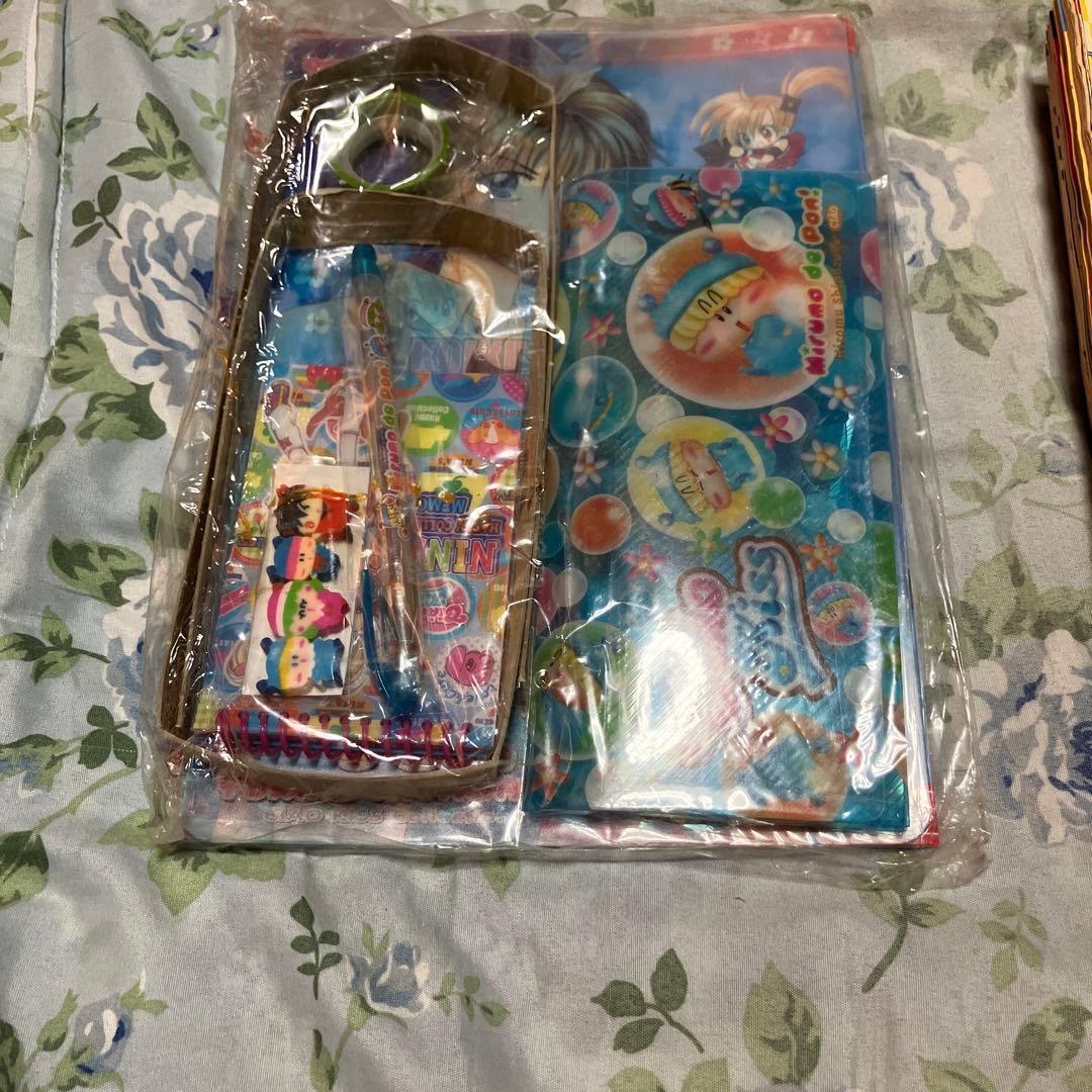 ちゃお 2003年5月号 ステーショナリーセット付き 未読本　新品未開封付録付き