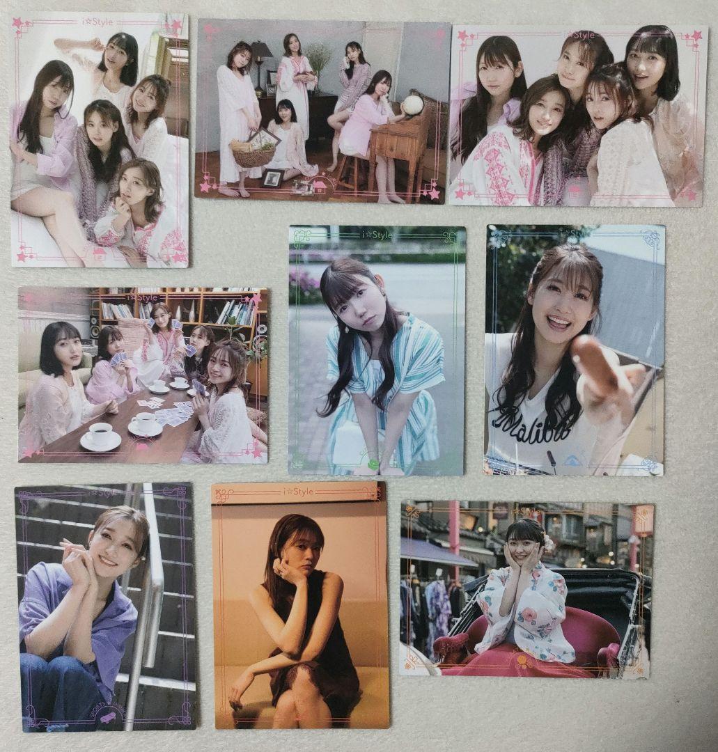 i☆Ris　トレカフルコンプ