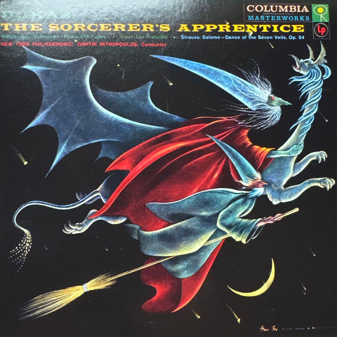 69CDミトロプーロスRCA & コロンビア・アルバム・コレクション