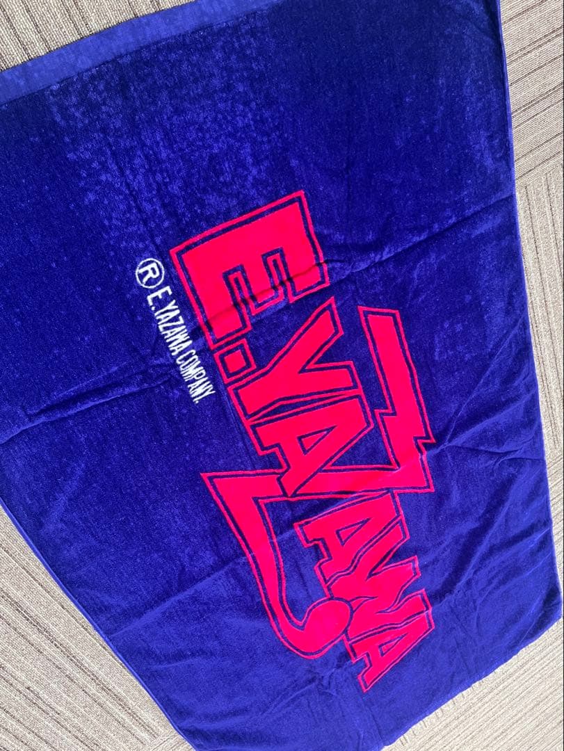 【超美品】矢沢永吉 E.YAZAWA 1979年 カンパニータオル ロゴ　紫