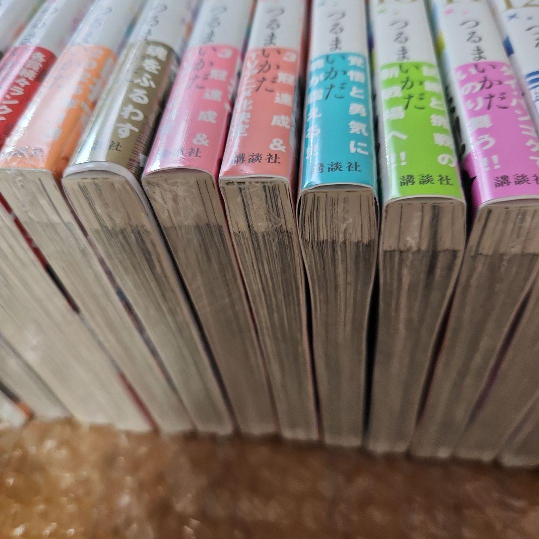 ⑪メダリスト 1巻～13巻、公式ファンブック(初版あり、特典あり)