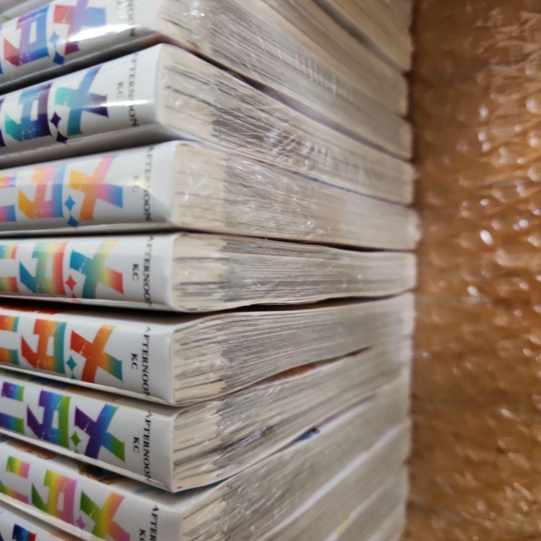 ⑪メダリスト 1巻～13巻、公式ファンブック(初版あり、特典あり)