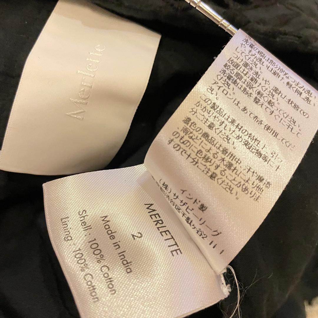 マーレット　ロンハーマン　Merlette アイレットレース刺繍パンツ