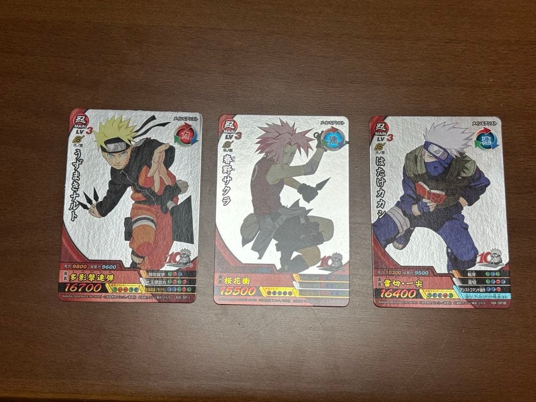 カ*チ様 ナルティメットクロス　うずまきナルト、春野サクラ、はたけカカシ3枚セッ