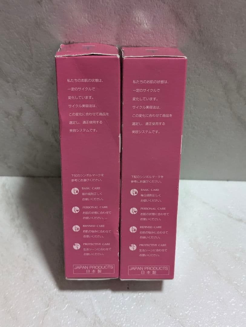 【ヒノキ肌粧品】ミオマイト MM 薬用エッセンス 2本セット