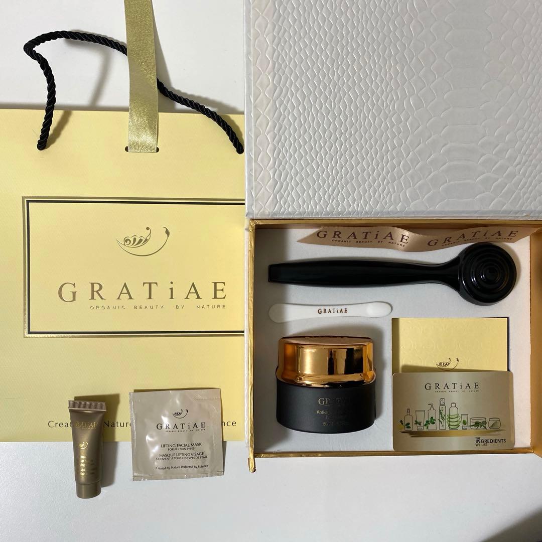 グラティエ　化粧品　マスク　ノワールグランフェイシャルマスク