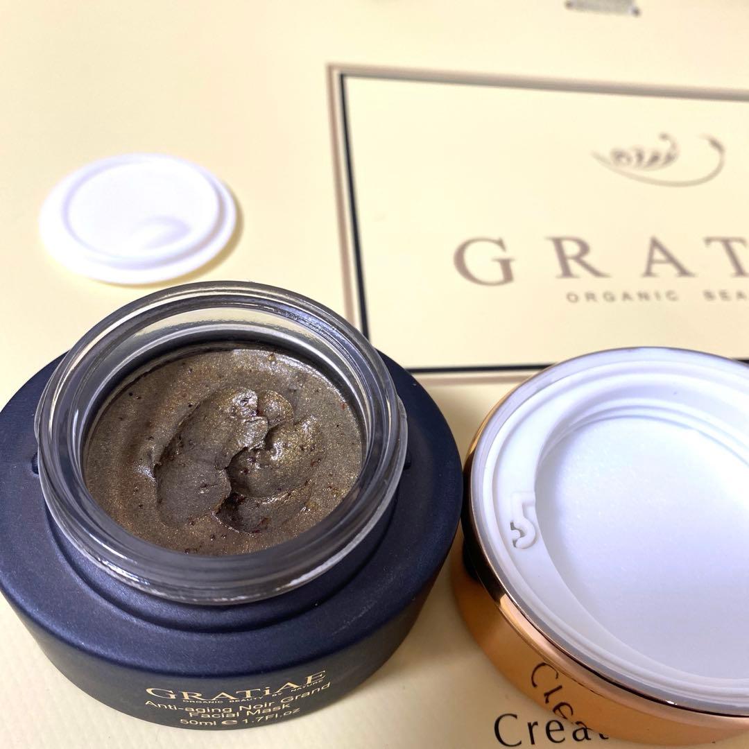 グラティエ　化粧品　マスク　ノワールグランフェイシャルマスク