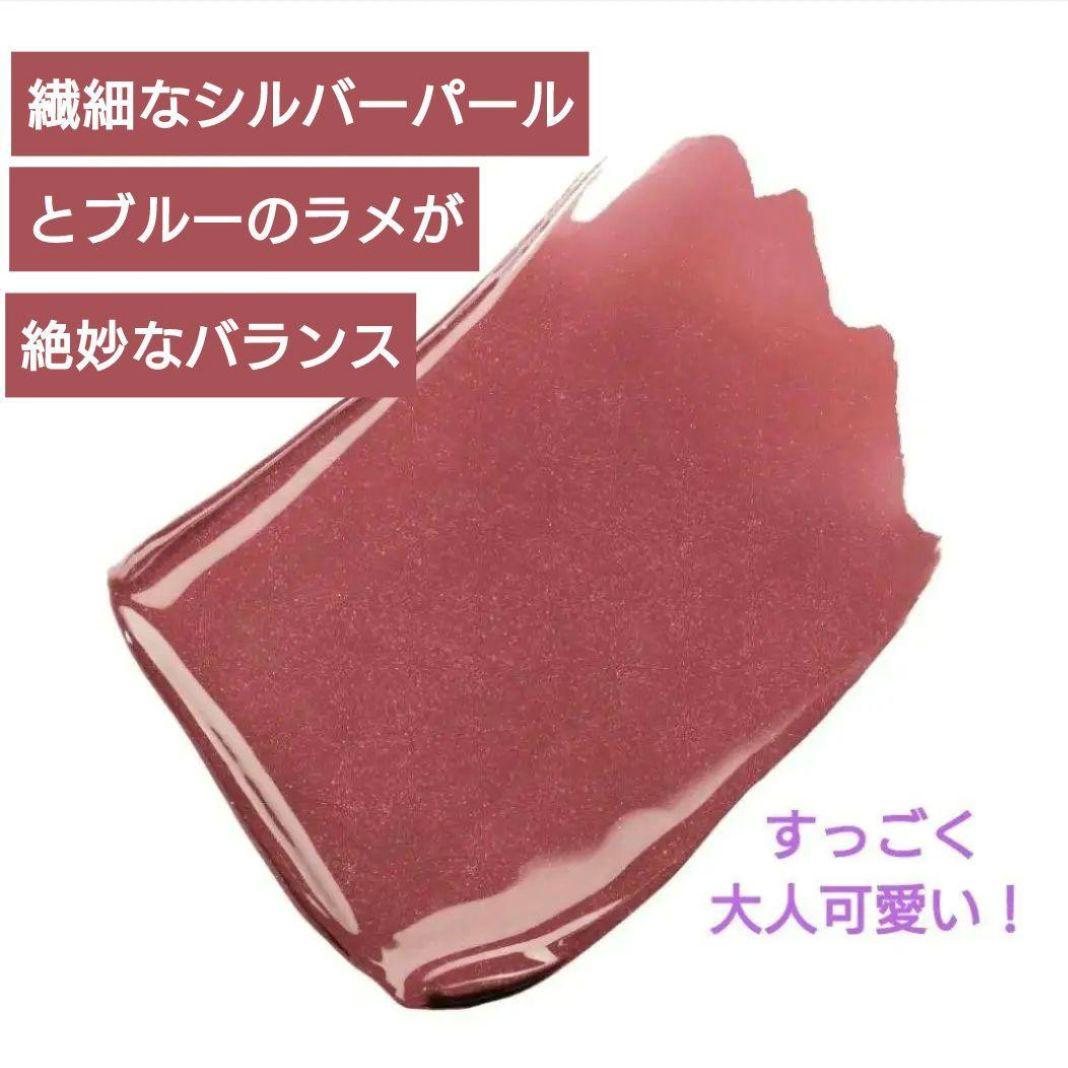 CHANEL ルルージュディオウルトラトゥニュ　112　新品 未開封 限定品♪