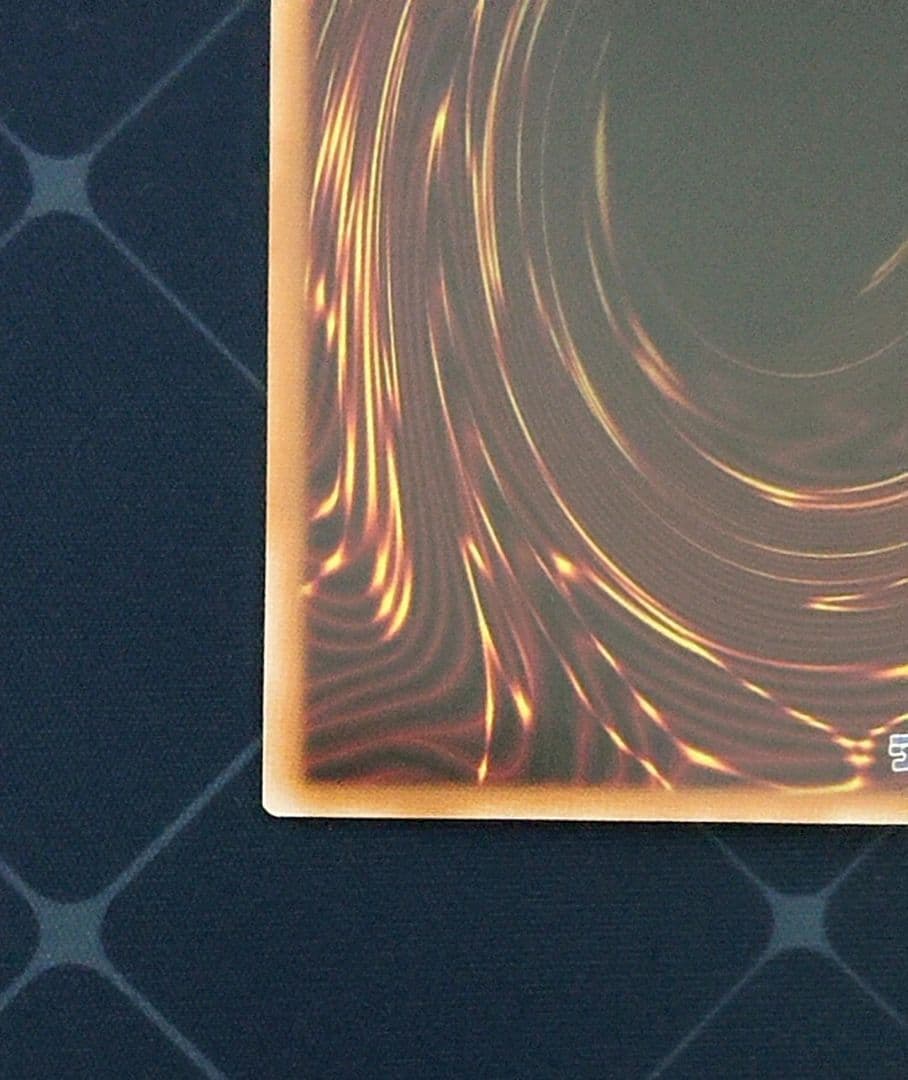 遊戯王 黒き竜のエクレシア プリズマ プリシク