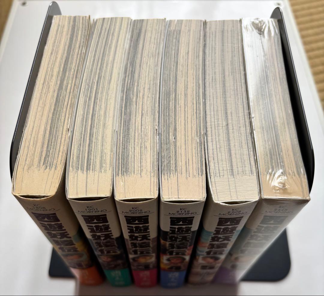 諸星大二郎　西遊妖猿伝 西域篇 1-6巻　全巻セット