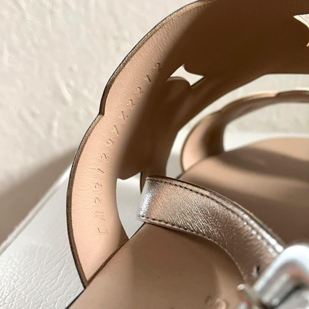 未使用級 HERMES エルメス グレース サンダル バイカラー 37 24㎝