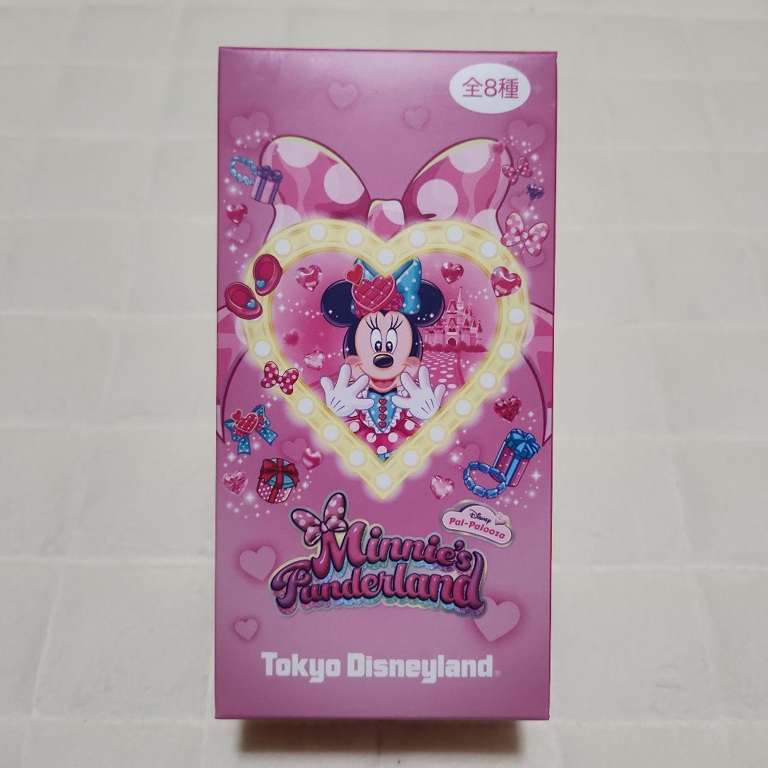 ミニー パルパルーザ ワッペンアクセサリー 全8種セット