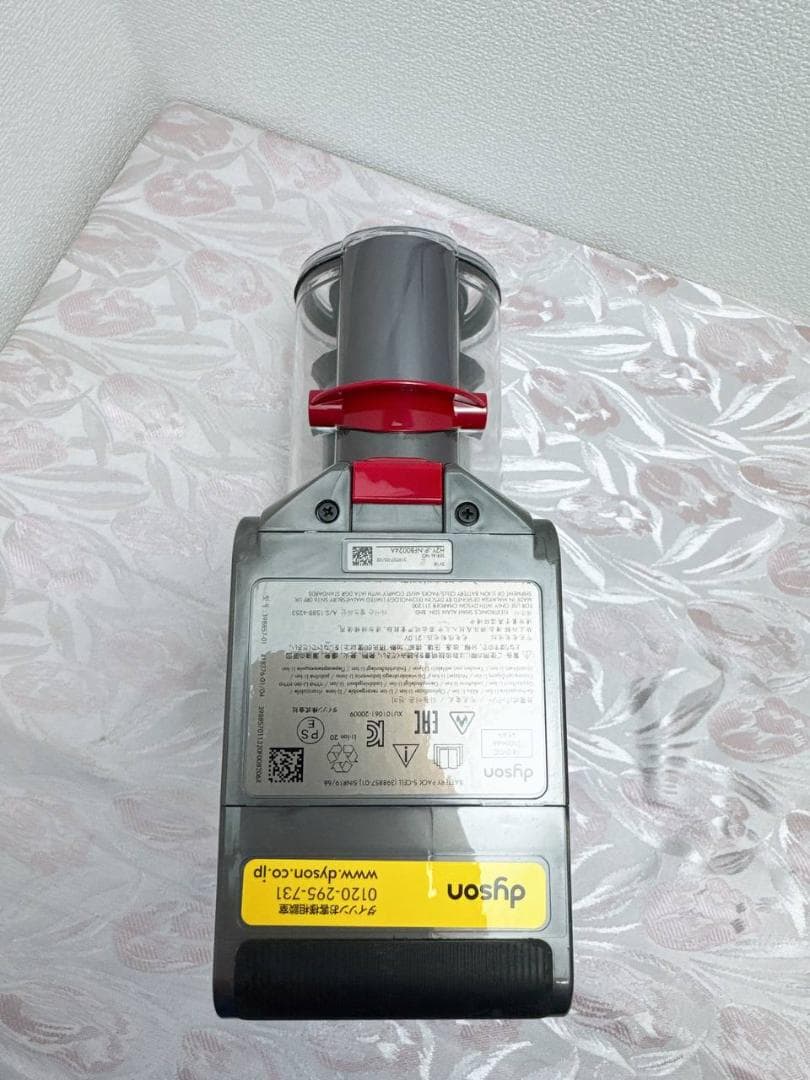 【分解洗浄済】340-1 dyson SV18 掃除機 美品 作動品