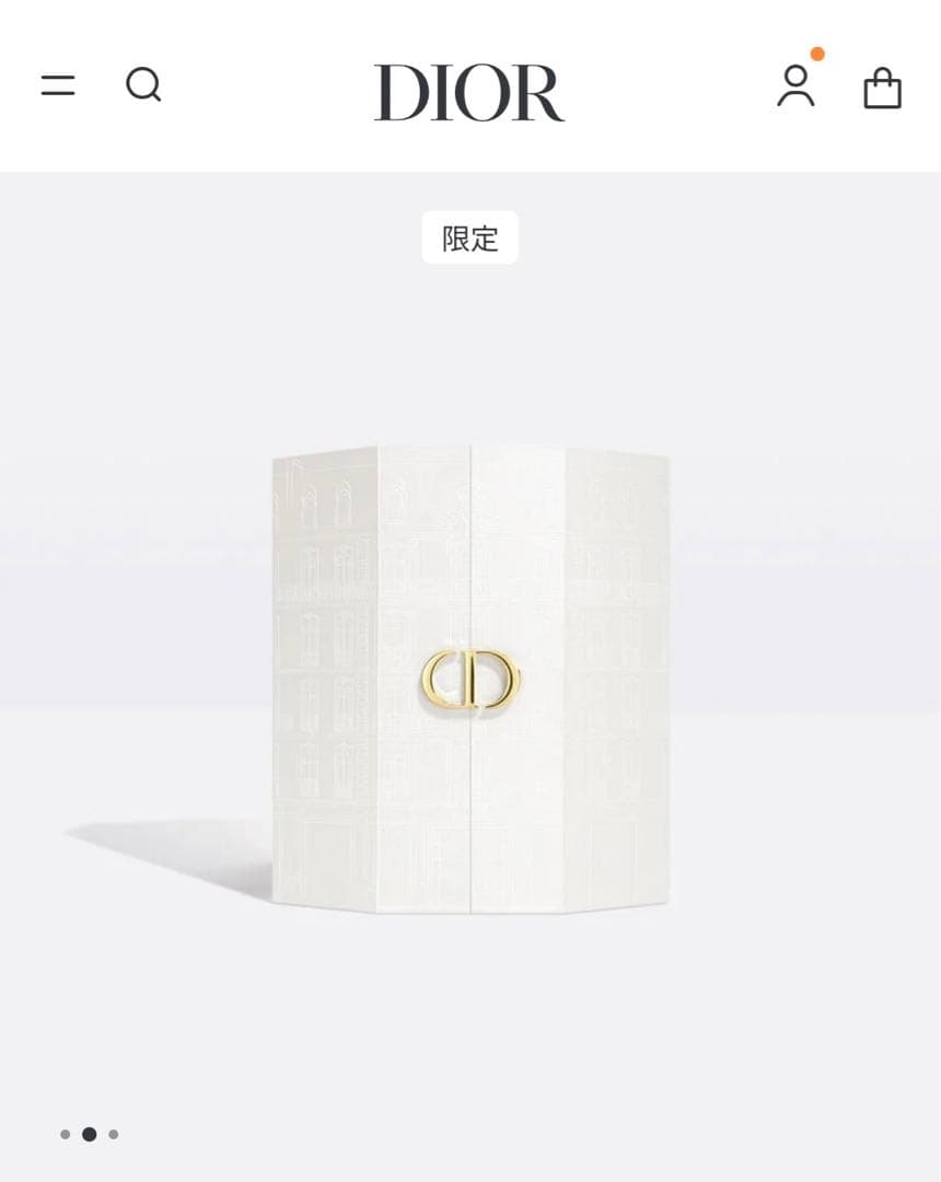 ディオール モンテーニュ コフレ (展開店舗限定品)