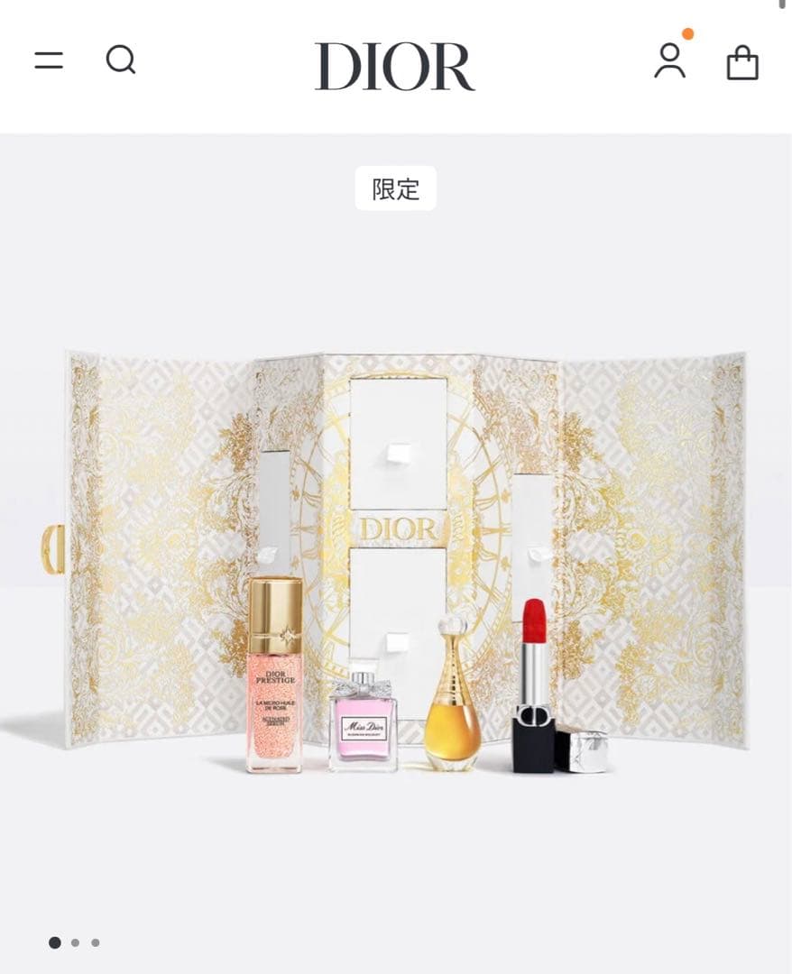 ディオール モンテーニュ コフレ (展開店舗限定品)