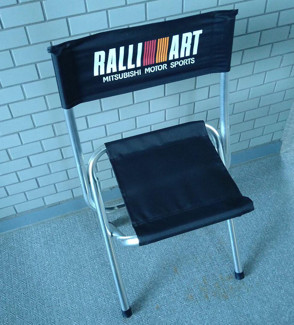 ラ*ー様 ラリーアート フォールディングチェア 折りたたみイス