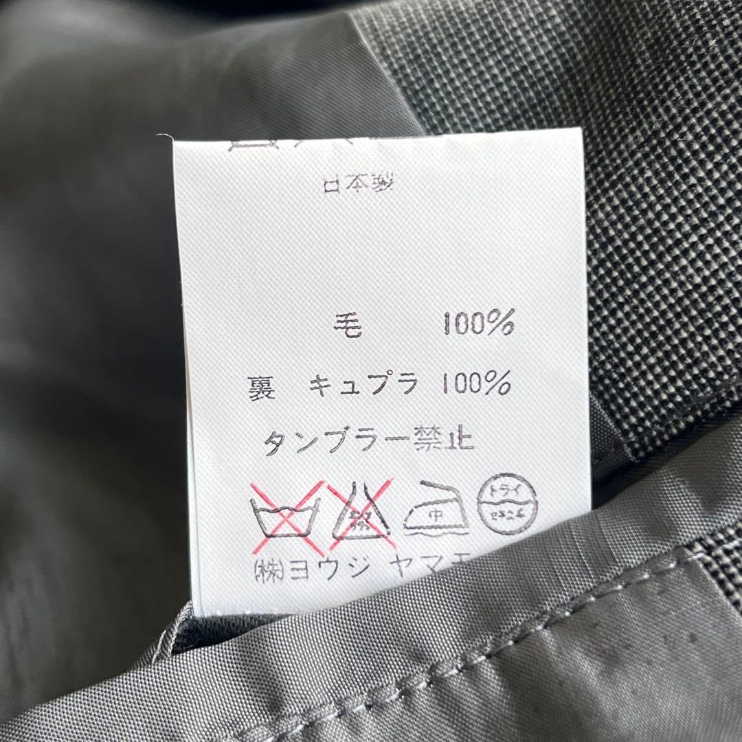 90's yohji yamamoto pour homme ウールジャケット