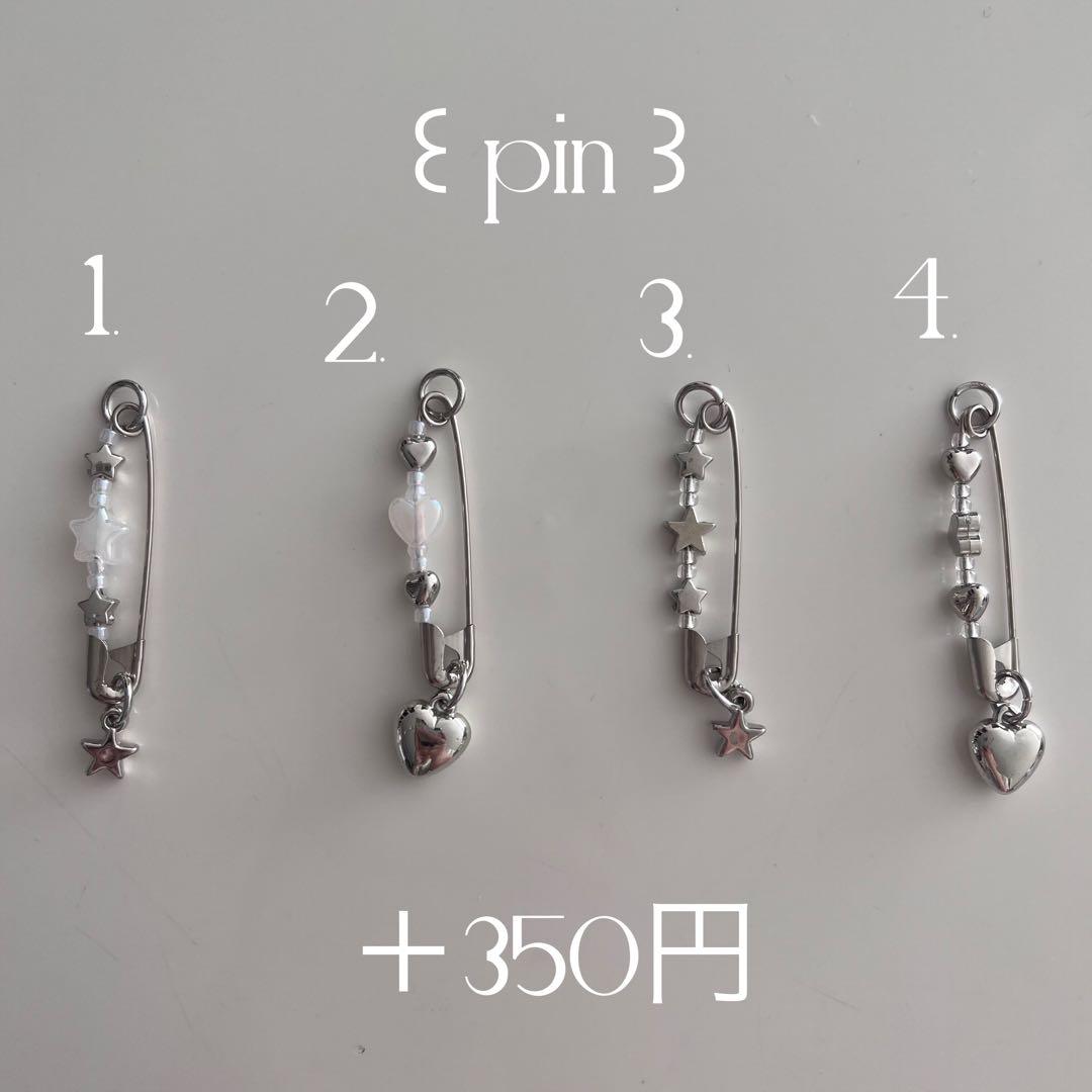 ビーズキーホルダー　オーダー　韓国　ビーズストラップ　イニシャル　NCT チソン