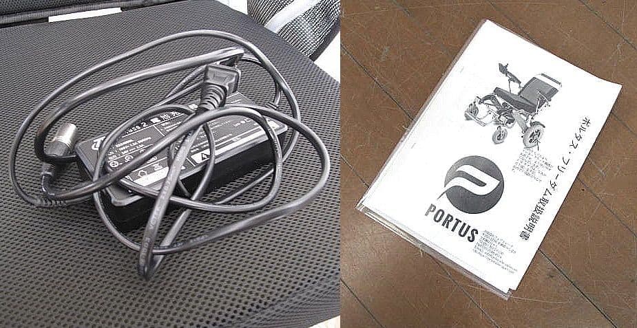 美品 2023年製 ポルタス　FREEDOM 折畳み式電動車椅子　自動ブレーキ