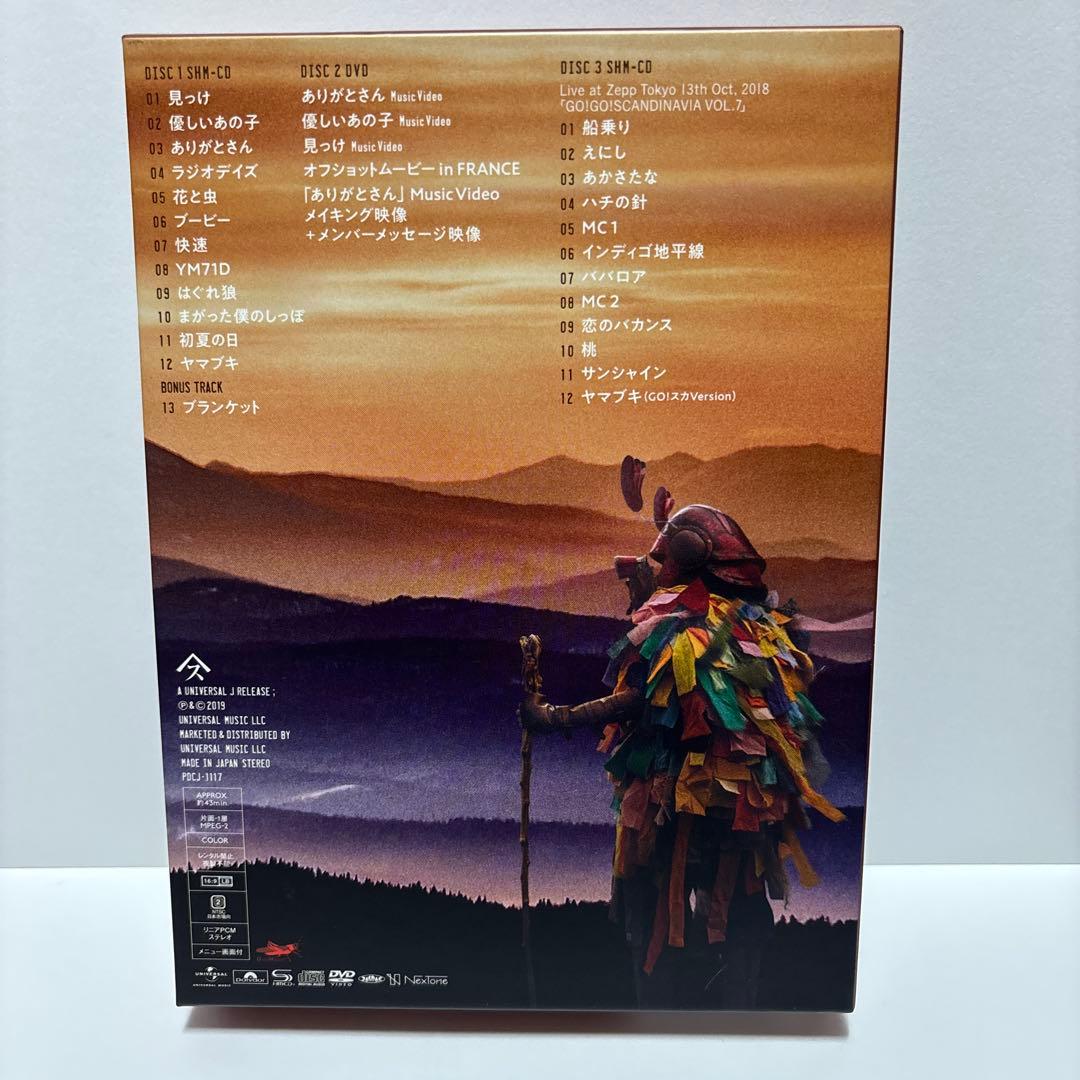 スピッツ 見っけ DVD CD