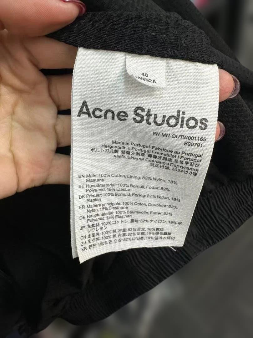 Acne Studios ジップアップブルゾン　46