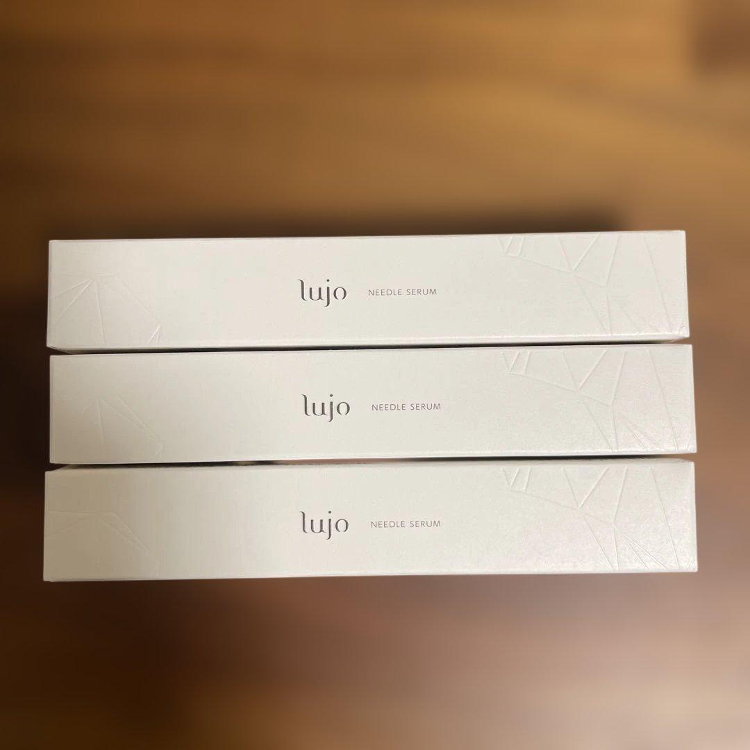 lujo NEEDLE SERUM 3本セット　最安値出品