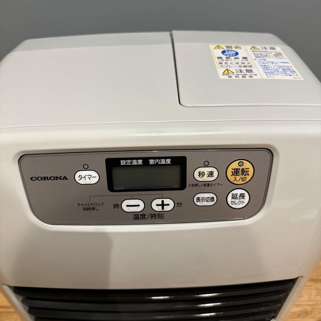 CORONA FH-G3217Y-W 石油ファンヒーター