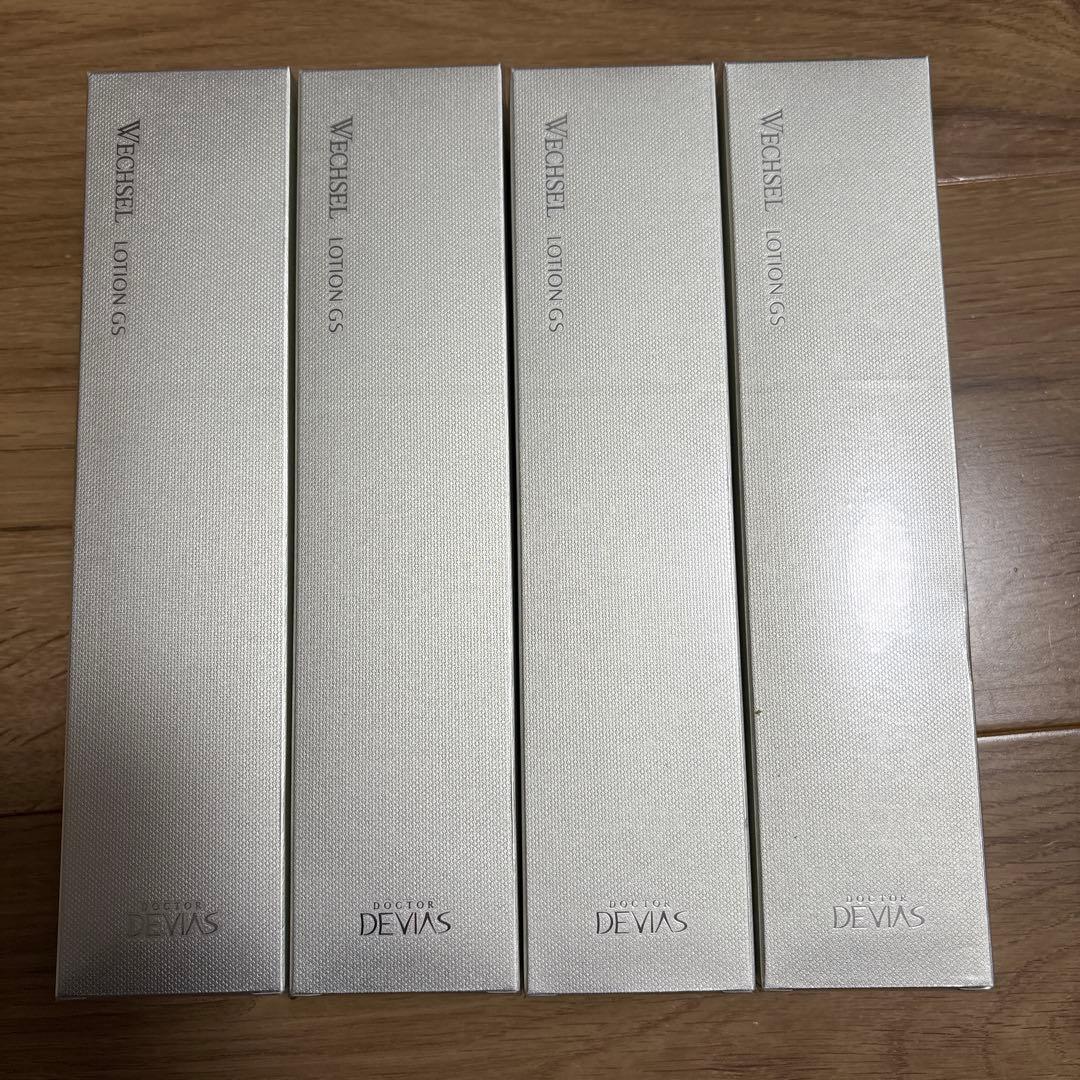 DRデヴィアス　ヴェクセルローションGS薬用角質除去化粧