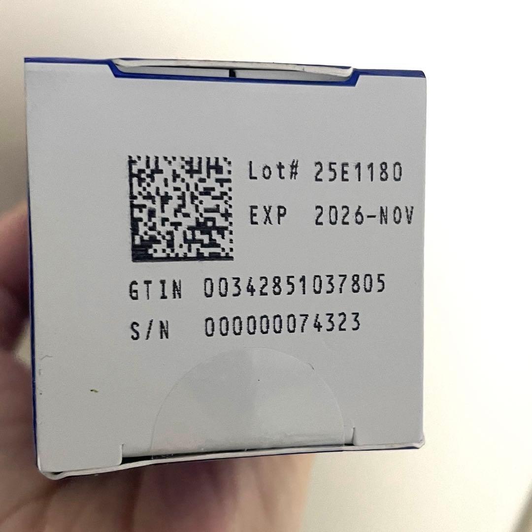 ミラミン ゼオスキン新品 (80ml)