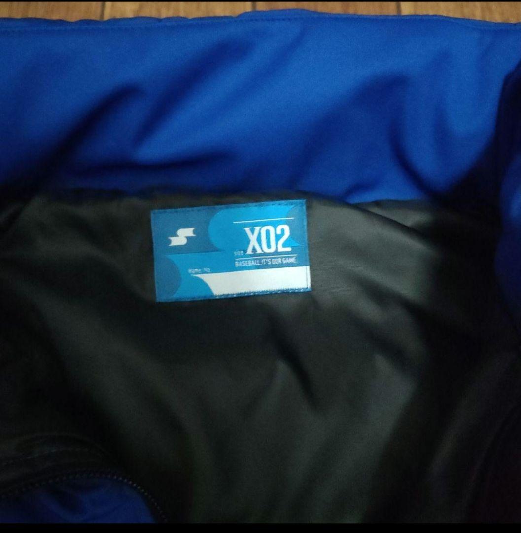 東海大札幌高校野球部　グランドコート