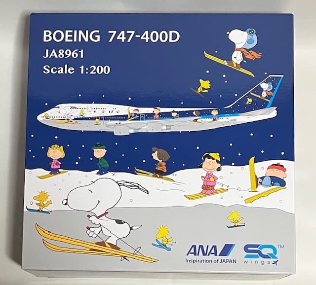 航空機・ヘリコプター ANA B747-400 JA8961 Snoopy
