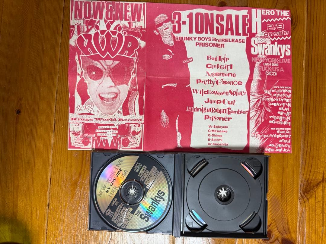 邦楽 THE SWANKYS NEW YORK LIVE FUCK U.S.A.