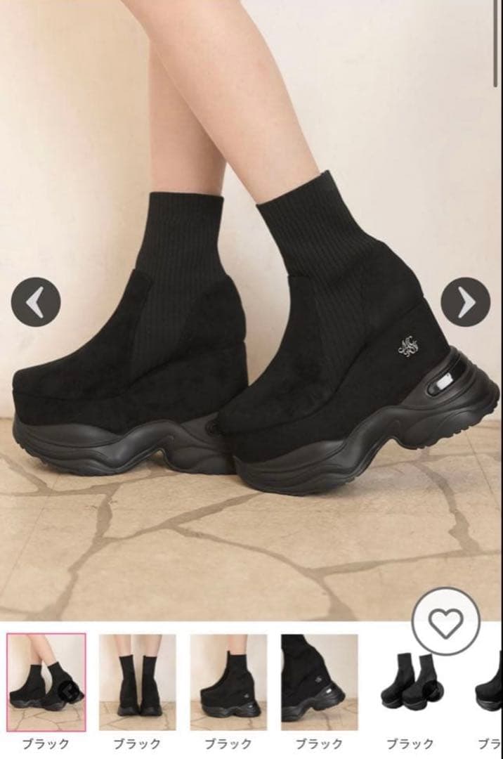 ミシェルマカロン ブーツ【Lサイズ】