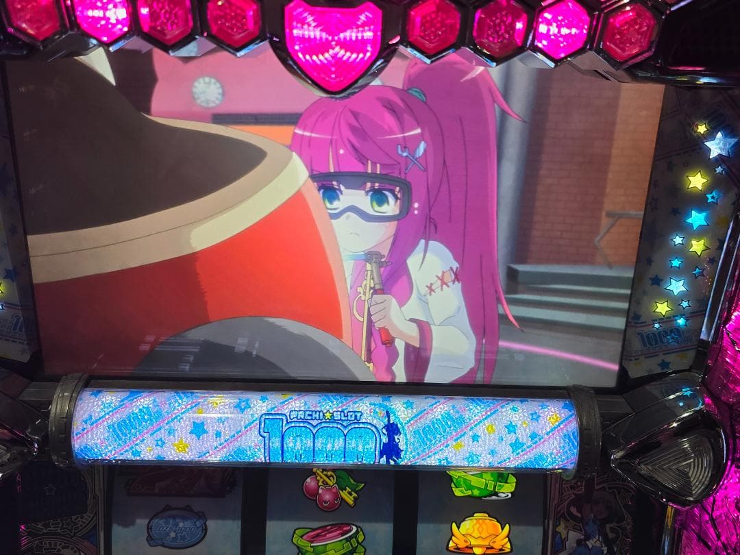 Sパチスロ1000ちゃん 実機