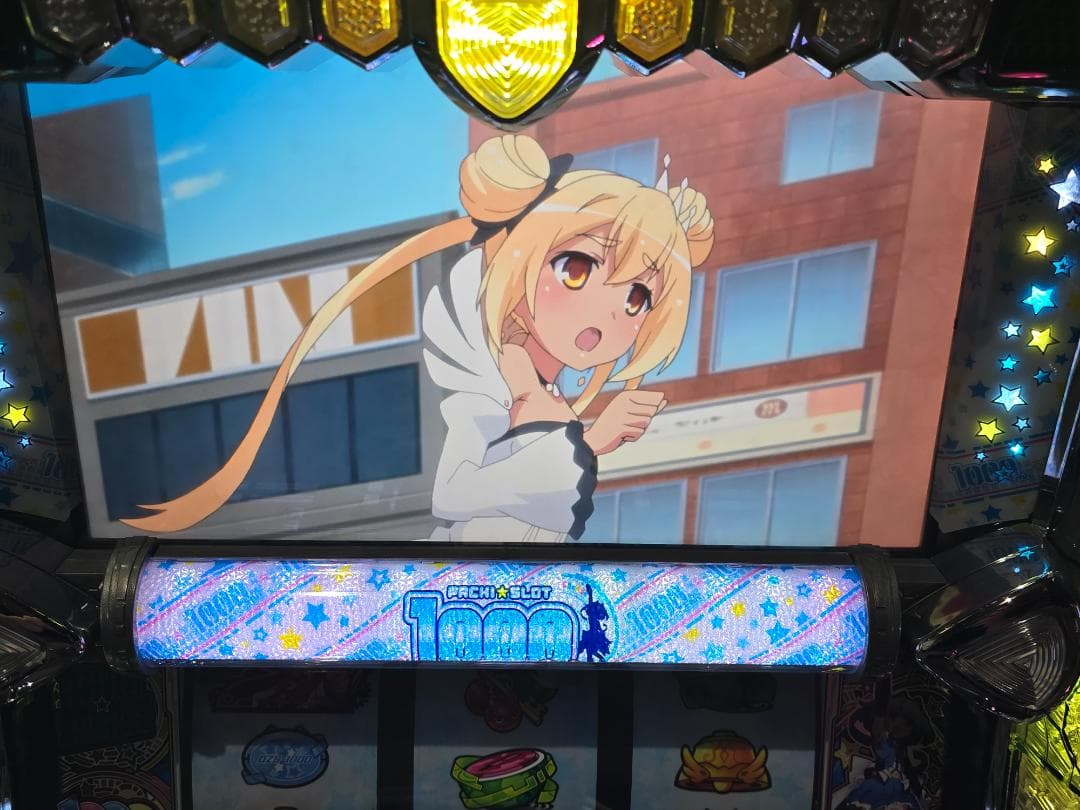 Sパチスロ1000ちゃん 実機