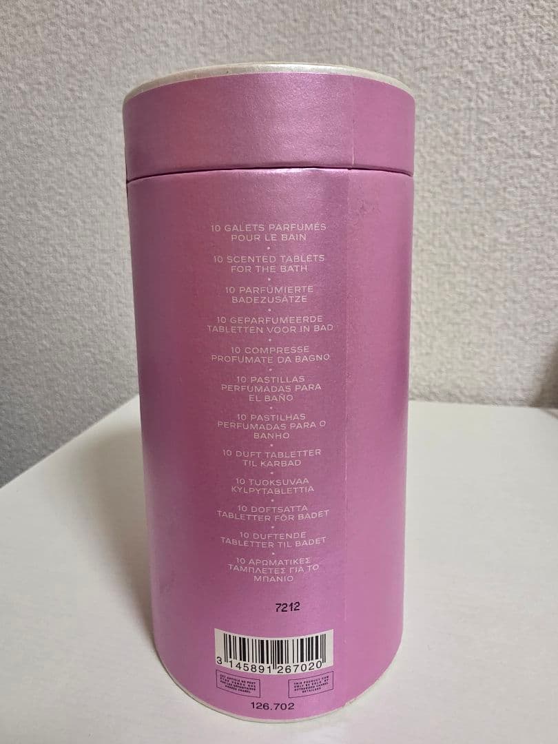 【新品未開封】CHANELチャンス chance タンドゥルバスタブレット