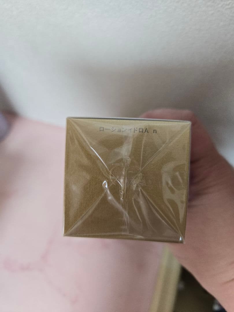 Kika様２点おまとめ