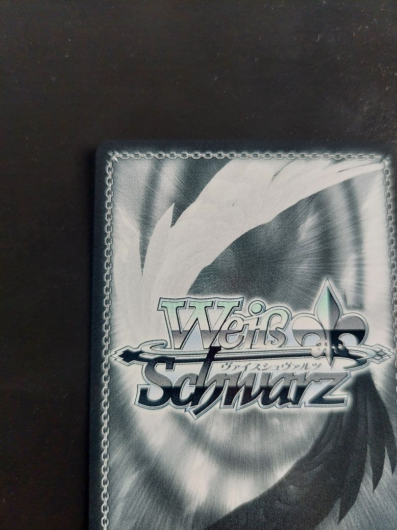 【2枚】ヴァイスシュヴァルツ Key 25th 黄昏の街を見下ろす鈴と小毬 SP