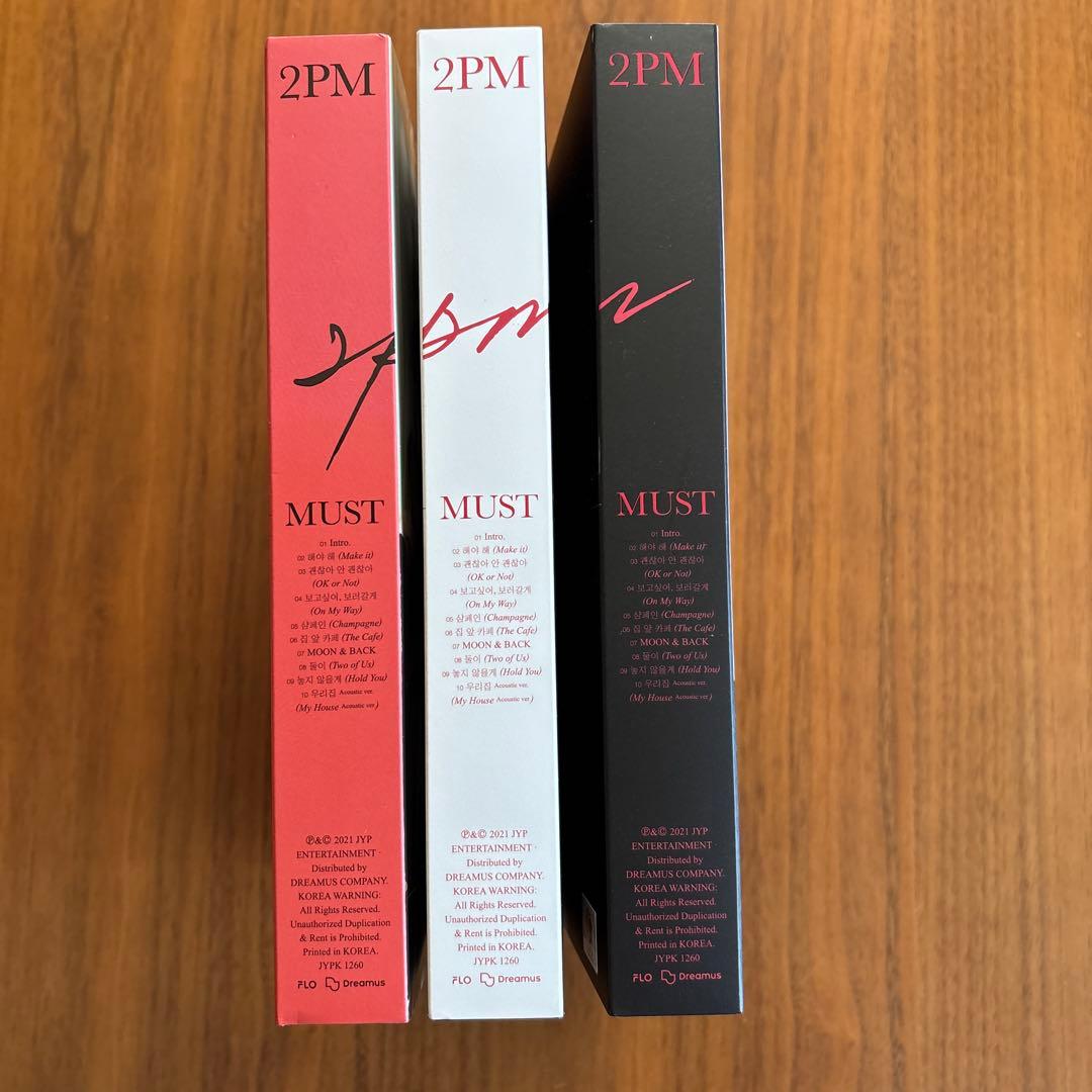 2PM ジュノ MUST 3形態 CD