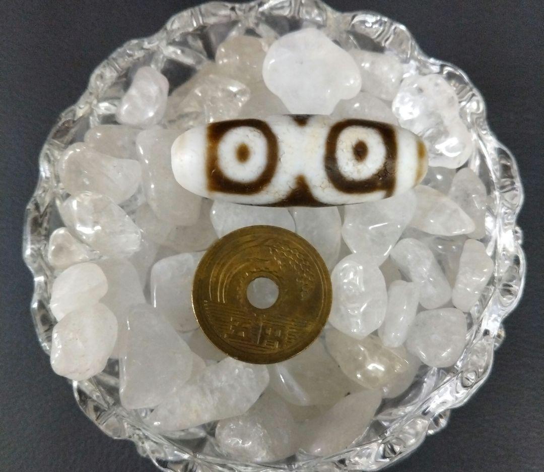 751　天珠　三眼天珠　高品質　貴重　珍品　 dzibeads　！
