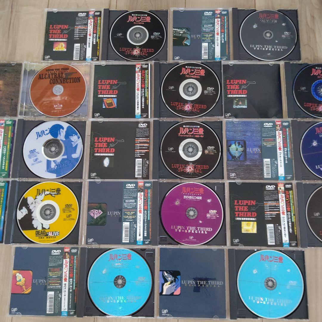 【早い者勝ち】ルパン三世 DVD 13枚セット