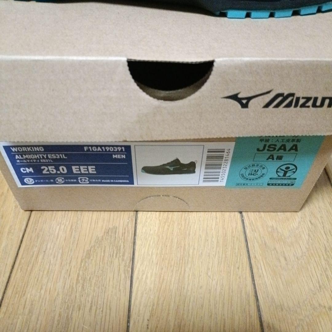 【新品未使用品】Mizuno 安全靴25.0cm Almighty ES31L