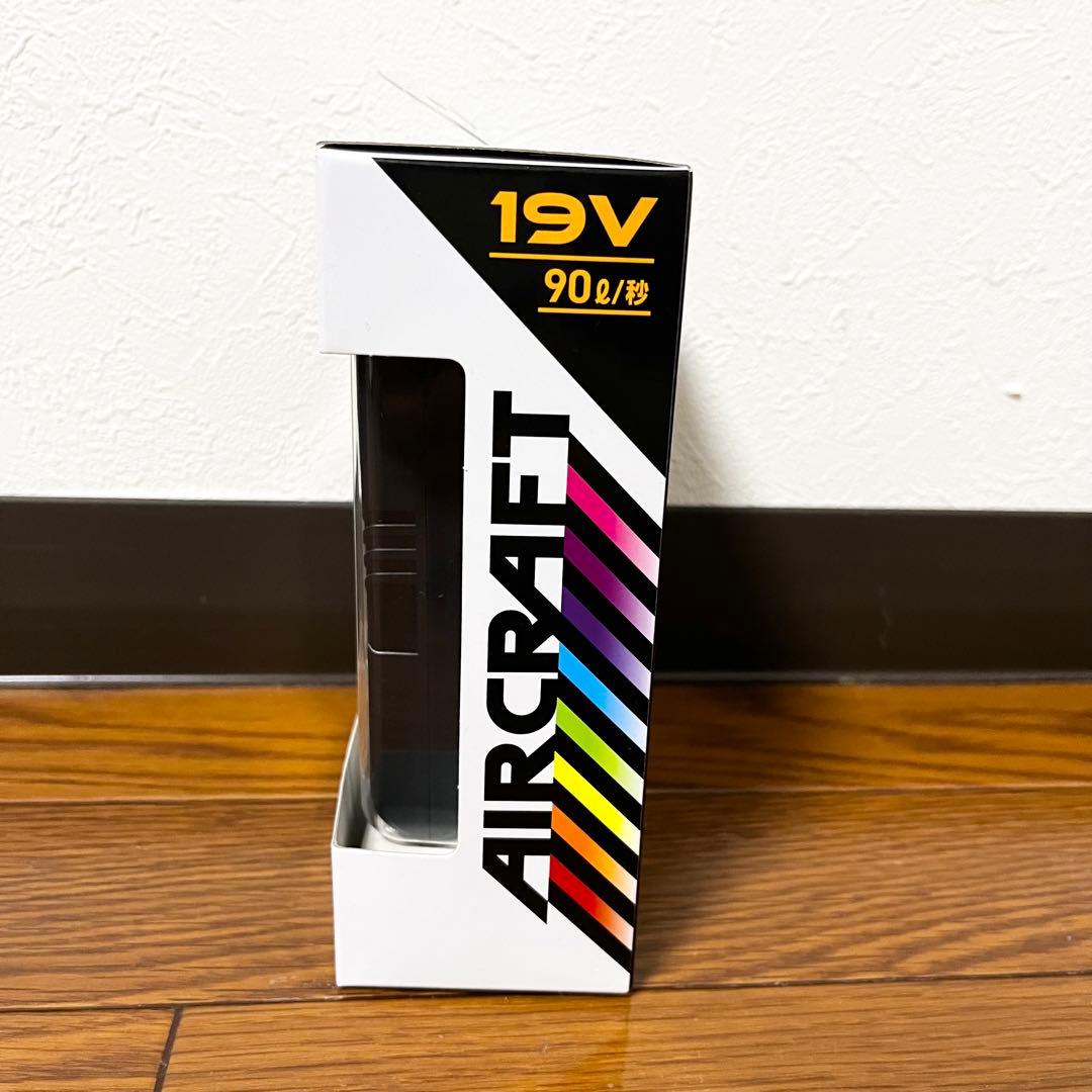 新品未使用 BURTLE 19V ファンバッテリーセット AC371 AC360