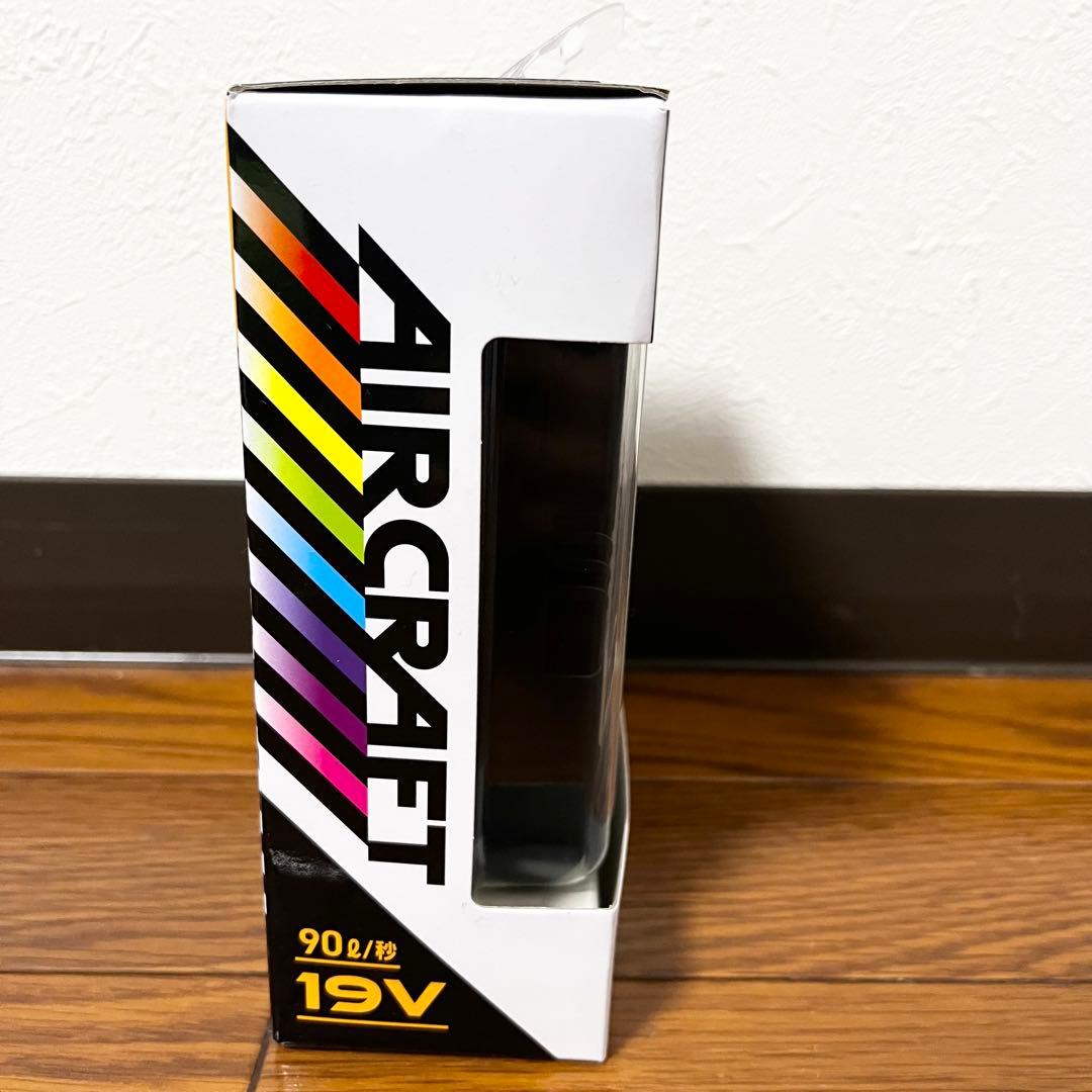 新品未使用 BURTLE 19V ファンバッテリーセット AC371 AC360